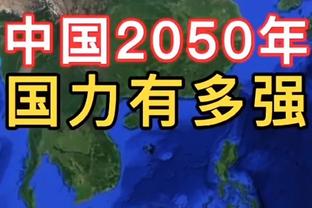 牛！中国香港公开赛：18岁商竣程生涯首进四强！半决赛战头号种子